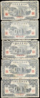 CHINA--COMMUNIST BANKS. Lot of (5). Shaan Gan Ning Bianky Inxang. 50 Yan (Yuan), 1943. P-S3662. Very Good to About Uncirculated.
Splits, tears, stain...