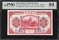 CHINA--MISCELLANEOUS. Mixed Banks. 2 Chiao = 20 Cents, 5 & 10 Yuan, 1914-40 & ND (1941). P-118o, 227a & J73a. S/M#C126-115, C286-71, & C300-131. PMG C...
