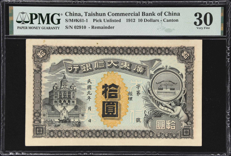 CHINA--MISCELLANEOUS. Taishun Commercial Bank of China. 10 Dollars, 1912. P-Unli...