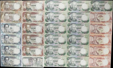 COLOMBIA. Lot of (60). Banco de la Republica. 1 to 2000 Pesos, Mixed Dates. P-Various. Very Fine to Uncirculated.
Many replacements.
From the Scott ...