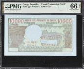 CONGO. Republique Populaire du Congo. 10,000 Francs, ND (1971). P-1pp1. Front Progressive Proof. PMG Gem Uncirculated 66 EPQ.

Estimate: $100.00- $2...