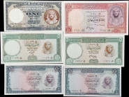 EGYPT. Lot of (6). Central Bank of Egypt & National Bank of Egypt. 1, 5 & 10 Egyptian Pounds, 1945-66. P-22c, 32, 37a, 37b, 39a & 39b. Very Fine to Ab...
