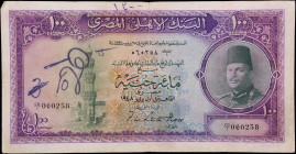 EGYPT. National Bank of Egypt. 100 Egyptian Pounds, 1948-50. P-27a. Very Fine.

Estimate: $100.00- $200.00