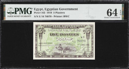 EGYPT. Government of Egypt. 5 Piastres, 1918. P-162. PMG Choice Uncirculated 64 EPQ.
Printed by BWC. Green underprint on the obverse, camel caravan a...