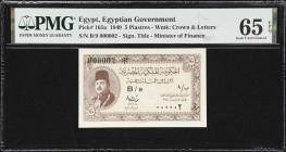 EGYPT. Government of Egypt. 5 Piastres, 1940. P-165a. Serial Number 2. PMG Gem Uncirculated 65 EPQ.
Serial number B/9 000002. King Farouk I at left o...