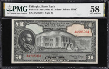 ETHIOPIA. Lot of (2). State Bank of Ethiopia & National Bank of Ethiopia. 50 & 100 Dollars, ND (1945-66). P-15c & 29a. PMG Choice About Uncirculated 5...