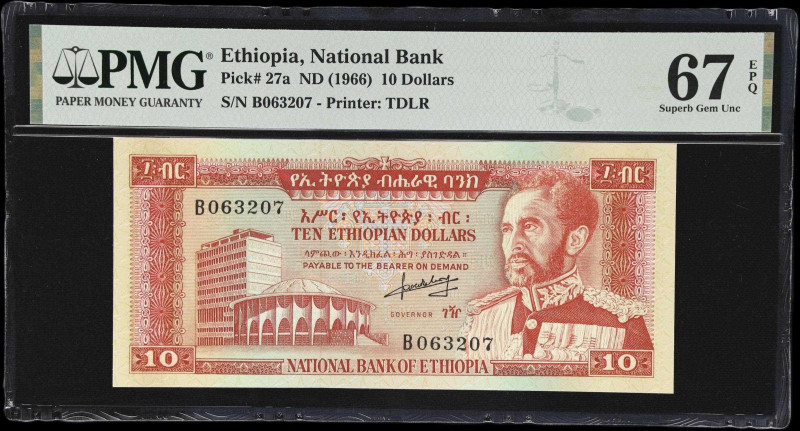 ETHIOPIA. Lot of (5). National Bank of Ethiopia. 10 Dollars, ND (1966). P-27a. C...