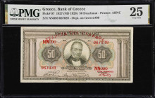 GREECE. Lot of (3). Vasilion tis Ellados & Trapeza tis Ellados. 10, 50 & 5000 Drachmai, 1927-42. P-97, 119a & 314. PMG Very Fine 25 to Choice Uncircul...