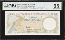 GREECE. Lot of (3). Trapeza tis Ellados & Vasilion tis Ellados. 10 & 50 Drachmai, 1935-40. P-104a, 107a & 314. PMG About Uncirculated 55 & Gem Uncircu...