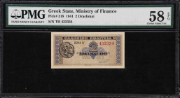 GREECE. Lot of (2). Elliniki Politia & Trapeza tis Ellados. 2 & 100,000 Drachmai, 1941-44. P-125a & 318. PMG Choice About Uncirculated 58 EPQ & Gem Un...