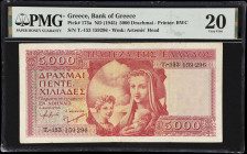 GREECE. Lot of (2). Bank of Greece. 5000 & 10,000 Drachmai, ND (1945-47). P-173a & 182a. PMG Very Fine 20 & Very Fine 30.
PMG Comments "Previously Mo...