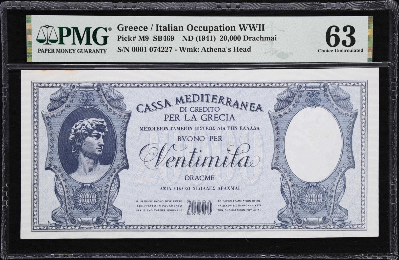 GREECE. Cassa Mediterranea per la Grecia. 20,000 Drachmai, ND (1941). P-M9. SB46...