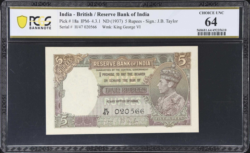 INDIA. Lot of (2). Reserve Bank of India. 5 Rupees, ND (1937). P-18a. Consecutiv...