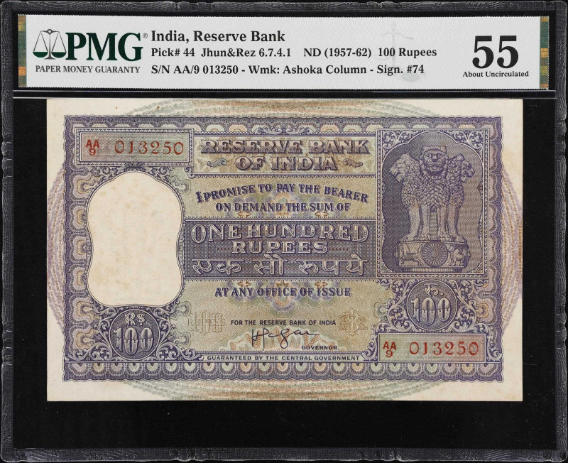 INDIA. Reserve Bank of India. 100 Rupees, ND (1957-62). P-44. Jhun&Rez 6.7.4.1. ...