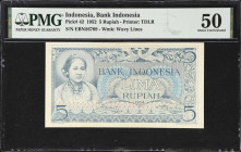 INDONESIA. Bank Indonesia. 5 Rupiah, 1952. P-42. PMG About Uncirculated 50.
Serial number EBN56709.

1952年印度尼西亞銀行5盾。
編號EBN56709。 

Estimate: $30...