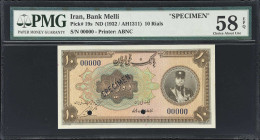 IRAN. Bank Melli Iran. 10 Rials, ND (1932). P-19s. Specimen. PMG Choice About Uncirculated 58 EPQ.
Specimen note printed by ABNC with multicolor geom...