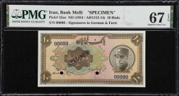 IRAN. Bank Melli Iran. 10 Rials, ND (1934). P-25as. Specimen. PMG Superb Gem Uncirculated 67 EPQ.
Specimen printed by ABNC featuring signatures in Ge...