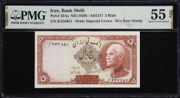 IRAN. Lot of (3). Bank Melli Iran. 5 Rials, ND (1938). P-32Aa. PMG About Uncirculated 55 EPQ to Gem Uncirculated 66 EPQ.

Estimate: $300.00- $500.00