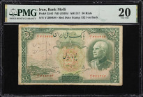 IRAN. Lot of (3). Bank Melli Iran. 10, 50 & 100 Rials, ND (1938-54). P-33Aa, 35Af & 67. PMG Very Fine 20 to Choice Uncirculated 64 EPQ.
PMG Comments ...