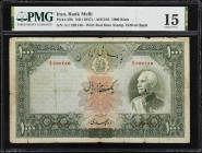 IRAN. Banque Mellie Iran. 1000 Rials, ND (1937). P-38b. PMG Choice Fine 15.
PMG Comments "Splits."

Estimate: $200.00- $400.00