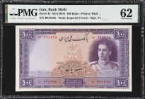 IRAN. Bank Melli Iran. 100 Rials, ND (1944). P-44. PMG Uncirculated 62.
Attractive purple and multicolor 100 Rials note with a vignette of Shah Pahla...