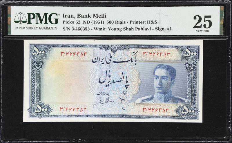 IRAN. Lot of (5). Bank Melli Iran. 10, 50, 500 & 1000 Rials, ND (1948-51). P-47,...