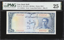 IRAN. Lot of (5). Bank Melli Iran. 10, 50, 500 & 1000 Rials, ND (1948-51). P-47, 49, 52, 53 & 56. PMG Very Fine 25 to Gem Uncirculated 65 EPQ.
PMG Co...