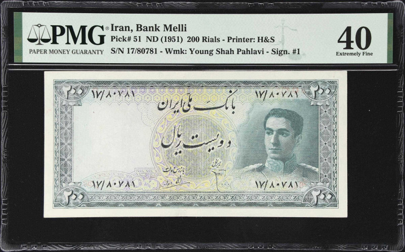 IRAN. Bank Melli Iran. 200 Rials, ND (1951). P-51. PMG Extremely Fine 40.
PMG c...