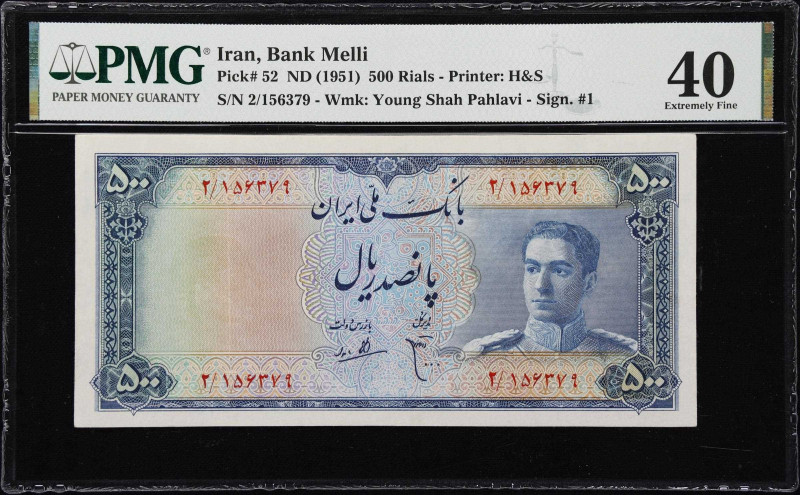 IRAN. Bank Melli Iran. 500 Rials, ND (1951). P-52. PMG Extremely Fine 40.

Est...