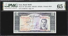 IRAN. Lot of (5). Bank Melli Iran & Bank Markazi Iran. 10, 20, 50 & 100 Rials, ND (1953-79). P-59, 65, 66, 91a & 100a1. PMG Gem Uncirculated 65 EPQ to...