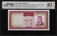 IRAN. Bank Markazi Iran. 100 Rials, ND (1963). P-77. PMG Superb Gem Uncirculated 67 EPQ.

Estimate: $50.00- $75.00