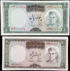IRAN. Lot of (100). Bank Markazi Iran. 20 & 50 Rials, ND (1969-71). P-84 & 85a. Uncirculated.
50 pieces of P-84 and 50 pieces of P-85a.

Estimate: ...