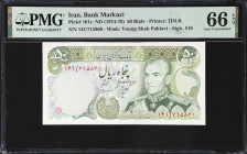 IRAN. Lot of (6). Bank Markazi Iran. 20, 50 & 10,000 Rials, ND (1969-81). P-84, 85a, 101c, 131a & 134c. PCGS Currency Choice About New 58 PPQ to PMG G...