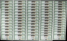 IRAN. Lot of (67). Bank Markazi Iran. 50 Rials, ND (1969-71). P-85a. Uncirculated.

Estimate: $200.00- $400.00