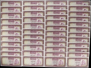 IRAN. Lot of (80). Bank Markazi Iran. 100 Rials, ND (1971-73). P-91c. Uncirculated.

Estimate: $400.00- $600.00