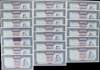 IRAN. Lot of (20). Bank Markazi Iran. 200 Rials, ND (1971-73). P-92a. About Uncirculated to Uncirculated.

Estimate: $200.00- $400.00