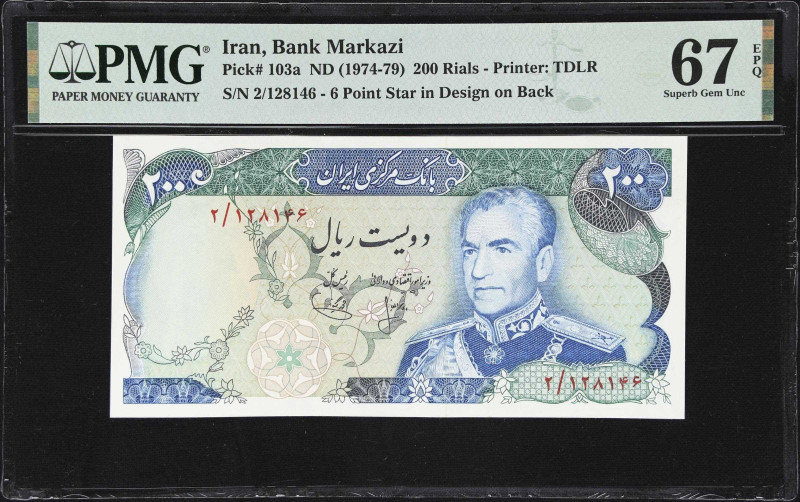 IRAN. Lot of (7). Bank Markazi Iran. 100, 200, 1000 & 5000 Rials, ND (1974-80). ...