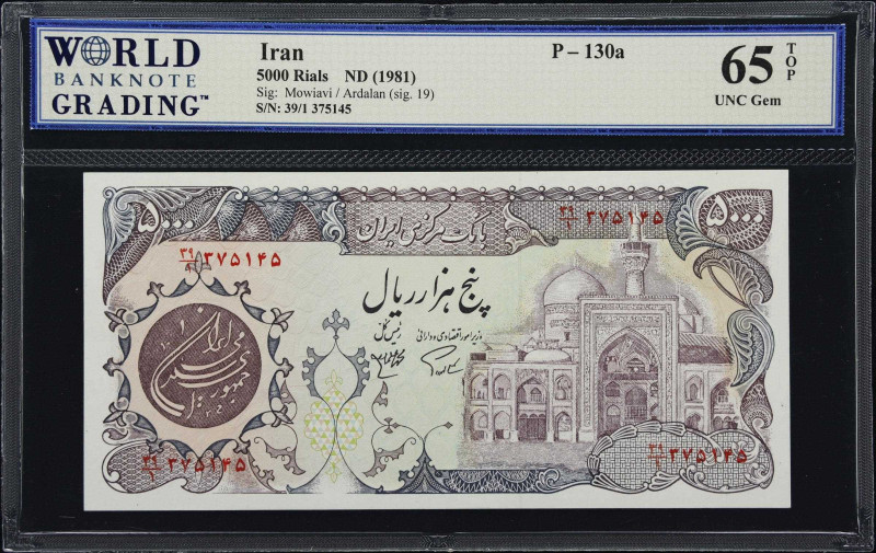 IRAN. Bank Markazi Iran. 5000 Rials, ND (1981). P-130a. WBG Gem Uncirculated 65 ...