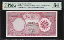 IRAQ. Central Bank of Iraq. 5 Dinars, ND (1959). P-54a. PMG Choice Uncirculated 64.

Estimate: $150.00- $300.00