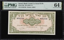ISRAEL. Bank Leumi Le-Israel B.M.. 1 Pound, ND (1952). P-20a. PMG Choice Uncirculated 64.
Pink underprint with olive green lathe work border and cent...