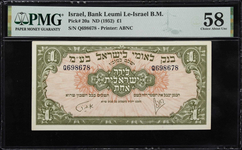 ISRAEL. Bank Leumi Le-Israel B.M.. 1 Pound, ND (1952). P-20a. PMG Choice About U...