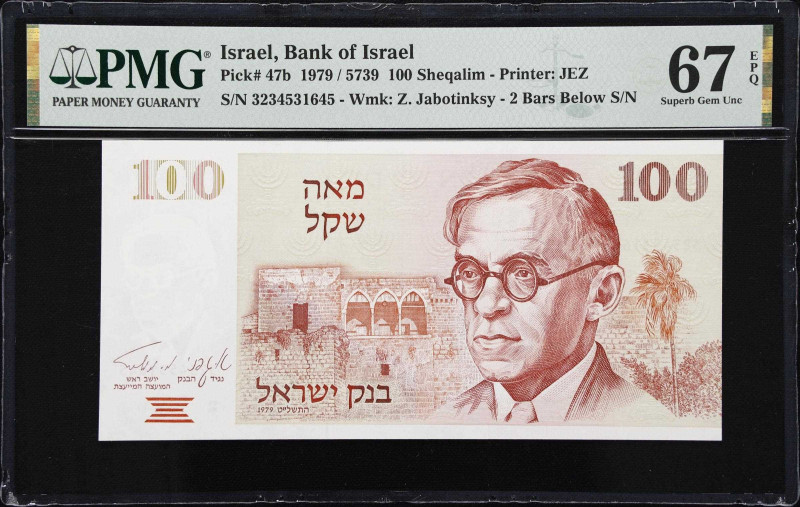 ISRAEL. Lot of (3). Bank of Israel. 100, 5000 & 10,000 Sheqalim, 1979-84. P-47b,...