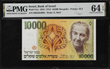 ISRAEL. Bank of Israel. 10,000 Sheqalim, 1984. P-51a. PMG Choice Uncirculated 64 EPQ.

Estimate: $75.00- $100.00