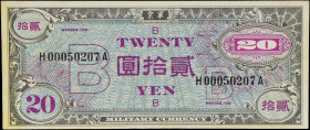JAPAN. Allied Military Command. 20 Yen, ND (1945). P-73. Replacement. Very Fine.

Estimate: $100.00- $150.00
