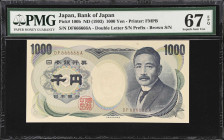 JAPAN. Bank of Japan. 1000 Yen, ND (1993). P-100b. Solid Serial Number 6. PMG Superb Gem Uncirculated 67 EPQ.
Serial number DF666666A.

Estimate: $...