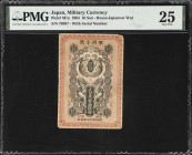 JAPAN. Great Japanese Government - Ministry of Finance. 10 Sen, 1904. P-M1a. PMG Very Fine 25.

Estimate: $100.00- $200.00