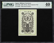 JAPAN. Great Japanese Government - Ministry of Finance. 20 Sen, 1904. P-M2a. PMG Extremely Fine 40.
Lime green with black ink, cockerels and dragons ...