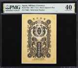 JAPAN. Great Japanese Government - Ministry of Finance. 1 Yen, 1904. P-M4a. PMG Extremely Fine 40.
This military issued 1 Yen note from the Russo-Jap...