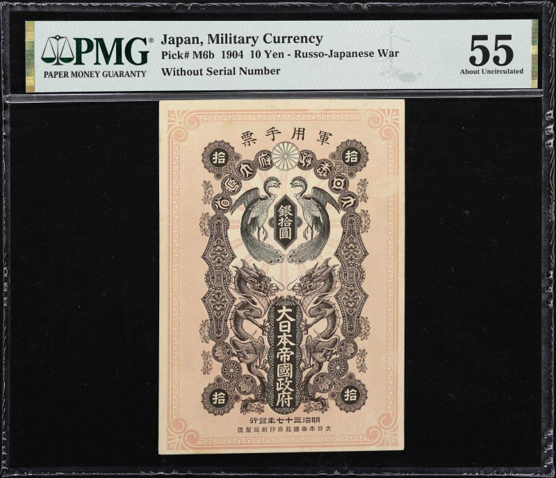 JAPAN. Great Japanese Government - Ministry of Finance. 10 Sen, 1904. P-M6b. PMG...