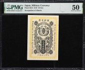 JAPAN. Lot of (3). Imperial Japanese Government. 10, 20 & 50 Sen, 1918. P-M13, M14 & M15. PMG Very Fine 25 to About Uncirculated 50.
Issued for the o...